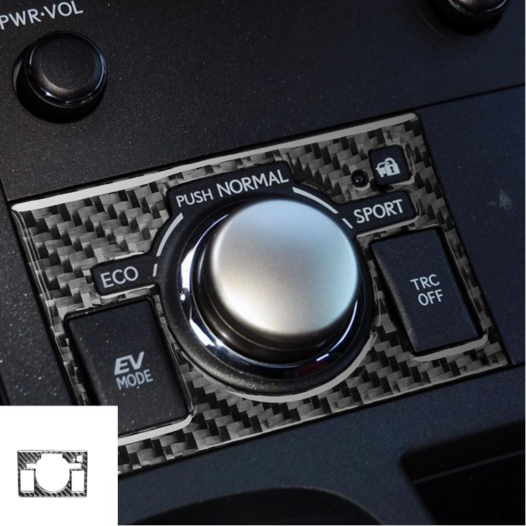 Углеродное волокно для Lexus CT 2011-2017 CD, панель управления кондиционером, панель передач, воздушная панель, автомобильные наклейки, крышка автомобиля