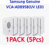 Samsung Оригинальные VCA-ADB95B УФ-светодиодные мешки для пыли для станции очистки Bespoke Jet Bot-5 шт.