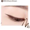 The Saem Eco Soul Powerproof Super Slim Eyeliner 1g (5 вариантов)