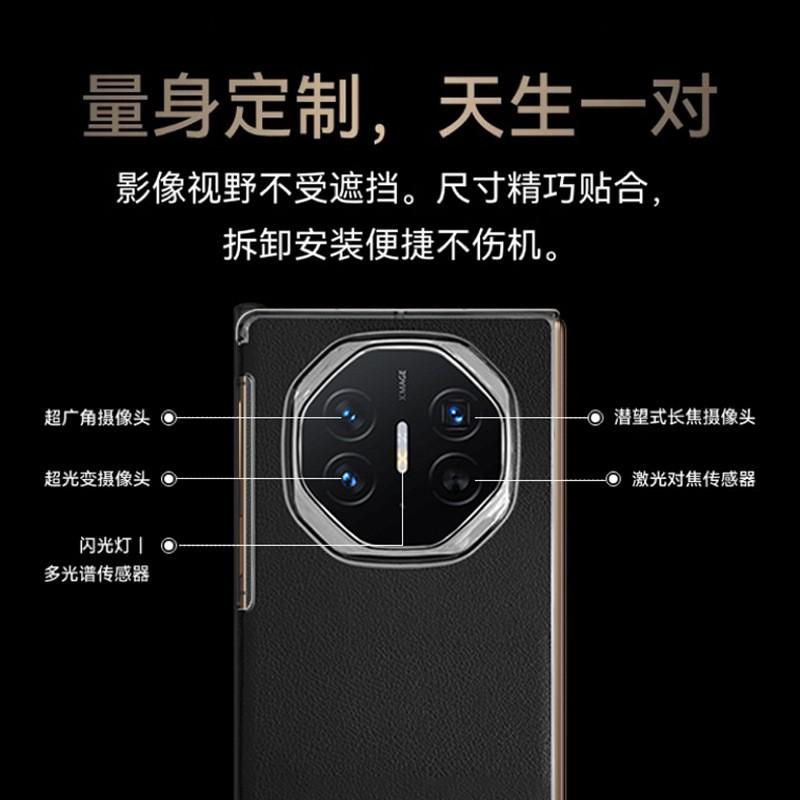 Mate X3 Flip Case With Built-in Kickstand Shockproof PCLeather Cover Business Style Foldable Protective Shell