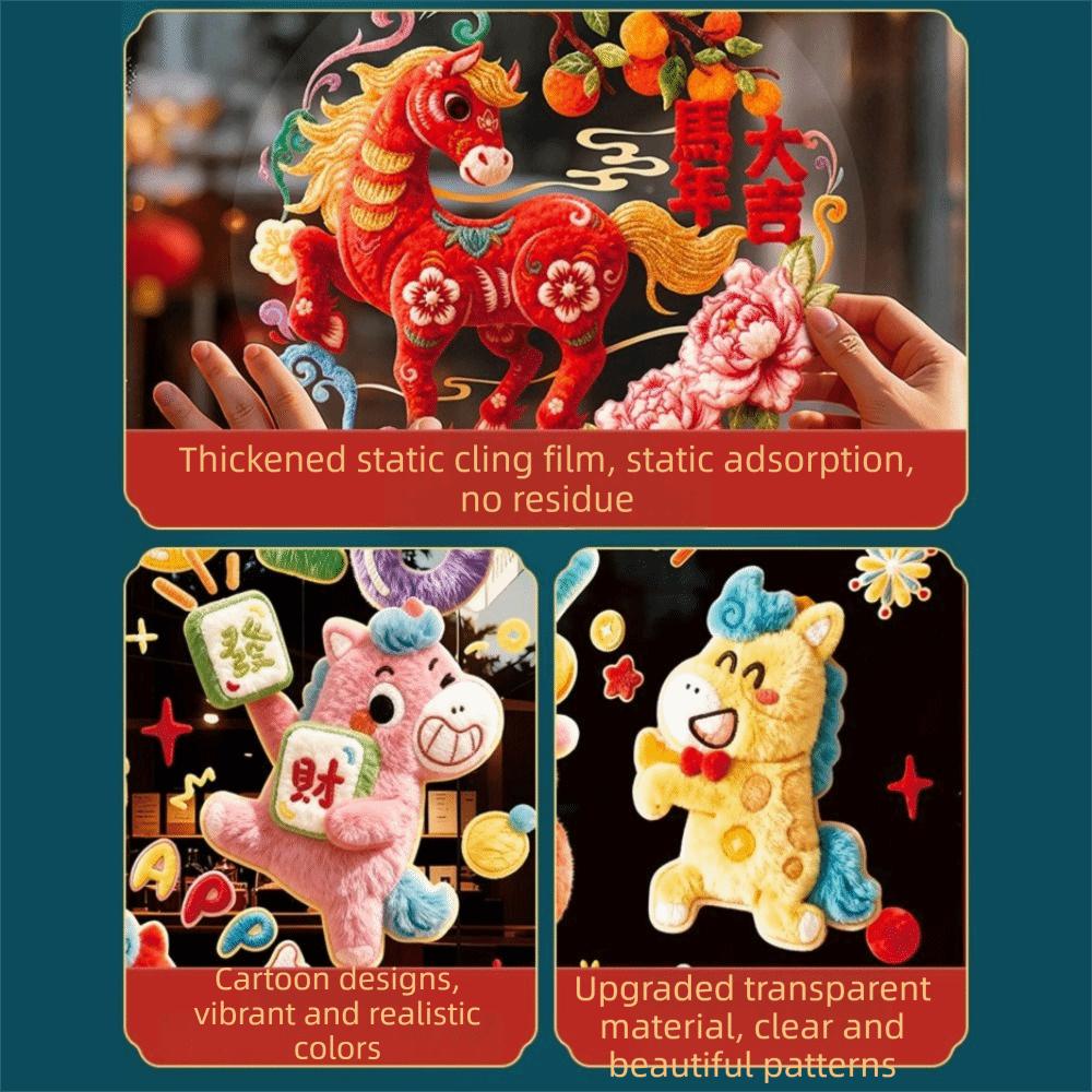 Красочные наклейки на окна на Новый год 2026, 5D плюшевое украшение для оконного стекла, наклейка на багажник/бампер окна