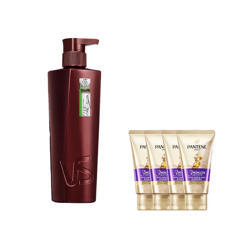 Набор по уходу за волосами Vidal Sassoon Smooth & Shine