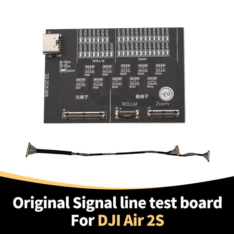 Original For Air 2S Gimbal Camera Cable Repair Part For DJI Air 2S Signal Line Test Tool Repair Accessory