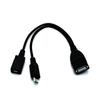Кабель Micro USB OTG с блоком питания для планшета/телефона и внешним кард-ридером