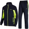 Gopuune Tracksuit and Everyday Size L Men's Set, Pants, Sportswear, Training, Running, Loungewear, Wear, Green,