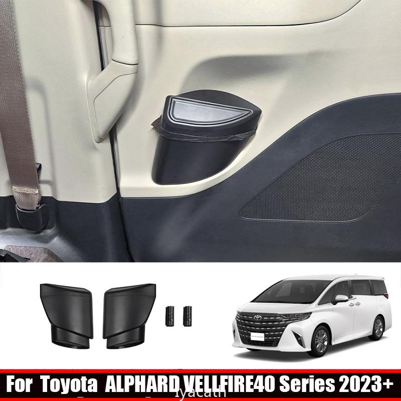 Для Toyota Alphard Vellfire 40 Серии 2024 ABS Мусорное ведро для двери автомобиля среднего ряда Крышка контейнера для мусора Аксессуары для интерьера