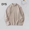 Autumn Winter Men Bottoming Top Slim Fit Thick Plush Half-high Collar Pullover Stretchy Long Sleeves Pure Color Plus Size Mid Length Fitness Exercise
