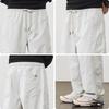 Mark Fairwhale Men's Simple Casual Trousers