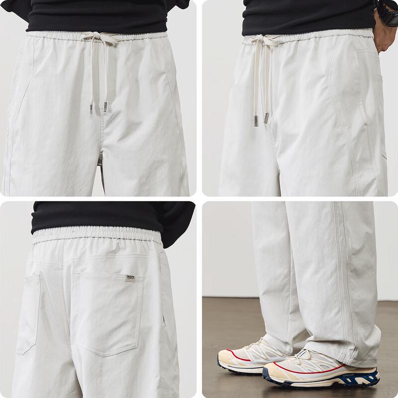 Mark Fairwhale Men's Simple Casual Trousers
