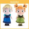 Замороженные 12" Игрушки Малыш Эльза Анна Мягкая Плюшевая Кукла Принцесса Для Нежных Объятий