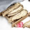 High Quality 100% Wild Dried Chinese Tang Gui Cha,Angelica Sinensis Slices