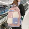 Студенческий цветной контрастный школьный рюкзак большой емкости, студенческий рюкзак средней школы, дорожный рюкзак для мужчин и женщин
