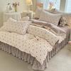 Mei Yun Ge Knitted Double Layer Yarn Bed Cover Four-Piece Set