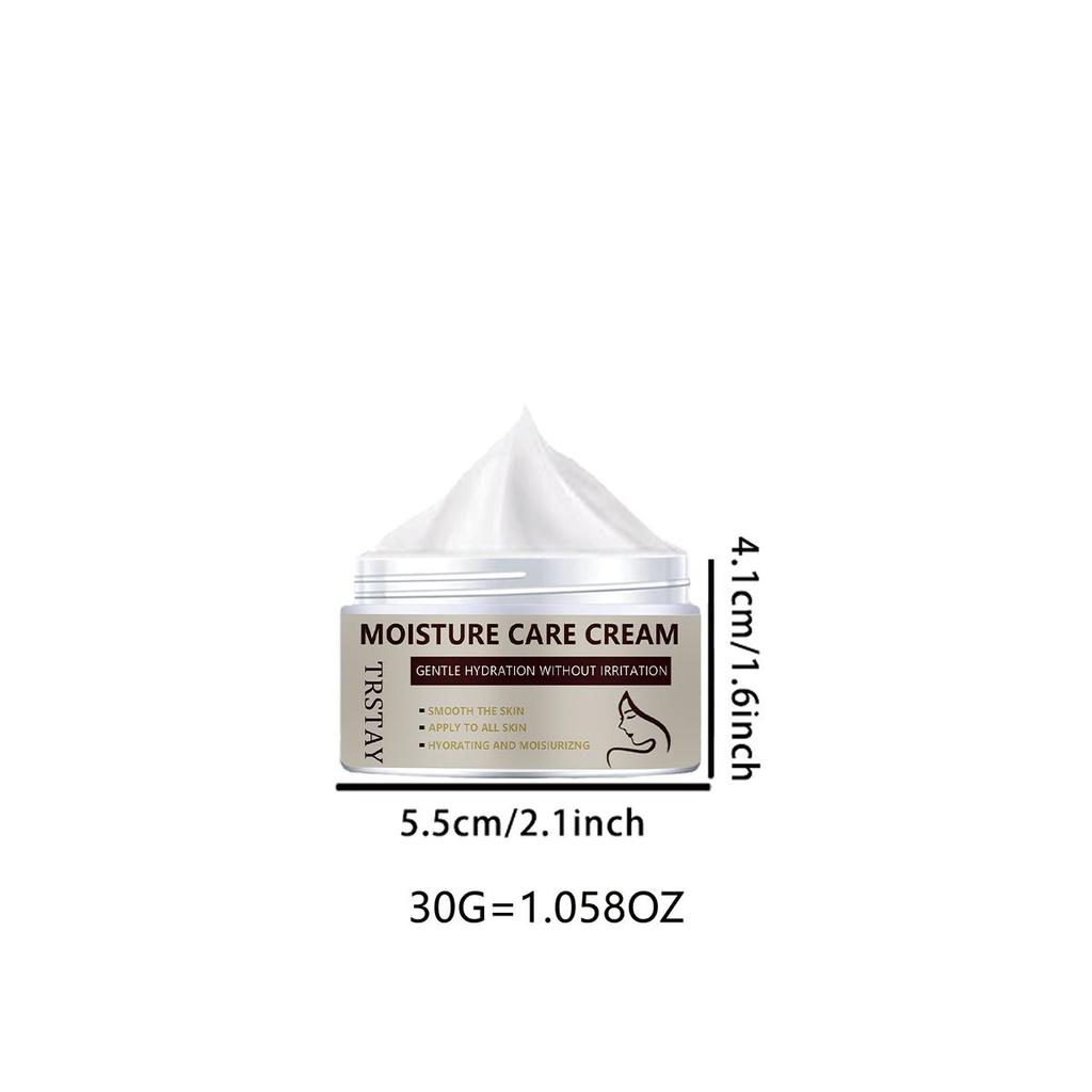 Увлажняющий крем для ухода за кожей, быстро и эффективно выравнивает тон кожи, увлажняет и питает тело увлажняющий крем