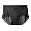 Naked Ultra-thin Underwear Ice Silk Underwear Women's Quick Drying Underwear Breathable and Antibacterial Women's Triangle Pants