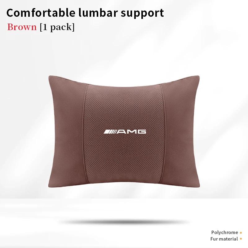 AABCY1 Mercedes Benz A B C E S Class AMG GLB GLC GLE CLA CLS SLC GLS A45 C43 Car Headrest Neck Support Lumbar Rest Cushion Neck Pillow
