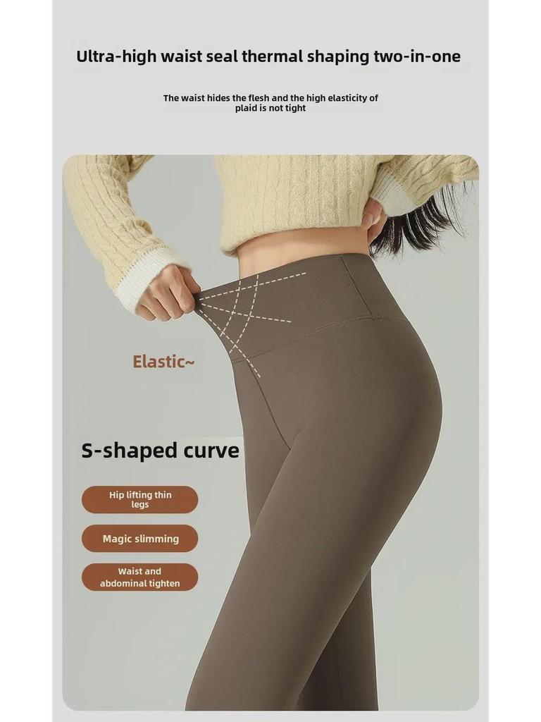 Slim Velvet High-Waist Women's Yoga Leggings - Warm, No Line, Autumn/Winter Wear