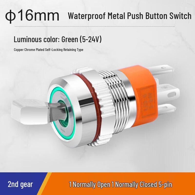 16mm 15A Waterproof Metal LED Push Button Switch