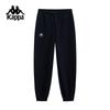 Kappa Women's New Autumn Tapered Knit Sweatpants K0E82AK75
