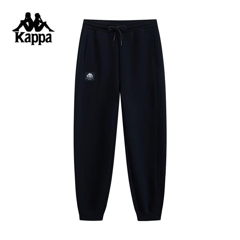 Kappa Women's New Autumn Tapered Knit Sweatpants K0E82AK75