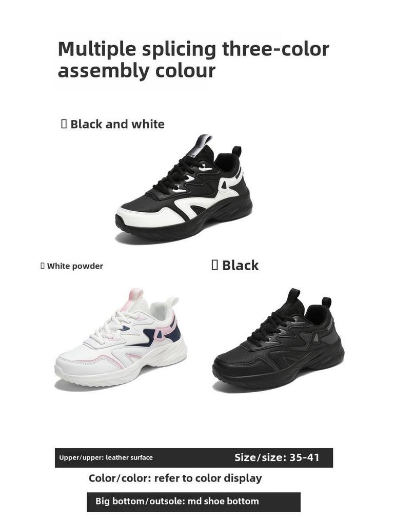 Женские осенние кожаные водонепроницаемые кроссовки для бега — легкие, с мягкой подошвой, в повседневном стиле