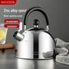 Свистящий чайник Meichu 2,0 л из нержавеющей стали 304