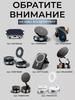 Xiaomi Автомобильный держатель, диагональ 8 дюймов