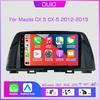 8 ГБ + 128 ГБ Android 13 радио для Mazda CX5 CX-5 2012 2013 2014 2015 стерео мультимедиа плеер Carplay Auto GPS навигация 2DIN