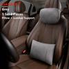 Высококачественный автомобильный подголовник для шеи, сиденье/Maybach Design S Class, мягкая универсальная регулируемая автомобильная подушка для шеи, подушка для талии
