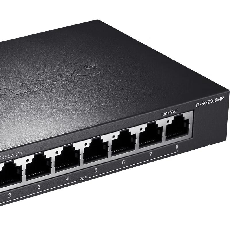 TP-LINK 8-Port Full Gigabit PoE Web Managed Switch
