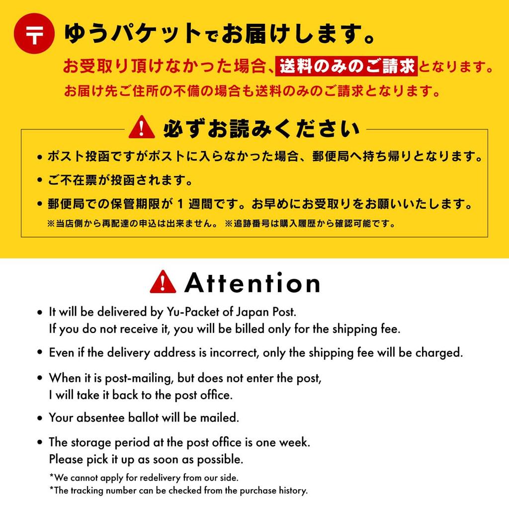 Кленовые орехи 500 г x 2 Удобный пакет с застежкой-молнией, алюминиевый пакет TOMOGUCHI (250г пакеты) Могучи, блокирующий свет.