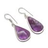 Серьги из стерлингового серебра 925 пробы с натуральным шалфеем и аметистом 1,62 дюйма D8h84