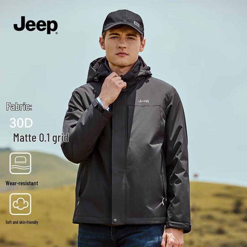 Jeep Мужская ветрозащитная водонепроницаемая куртка для активного отдыха