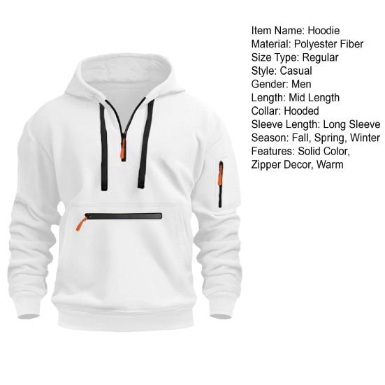 Осень-зима Мужская толстовка с капюшоном на молнии с декором, свободная эластичная манжета, шнурок, теплый пуловер