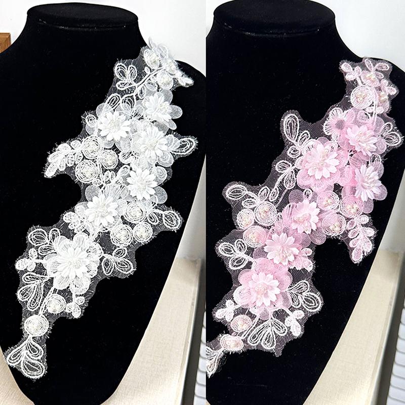 1 шт. Цветочная наклейка, вышитые нашивки, свадебное платье, передовые ощущения, изделия ручной работы, белая ткань, кружевной узор