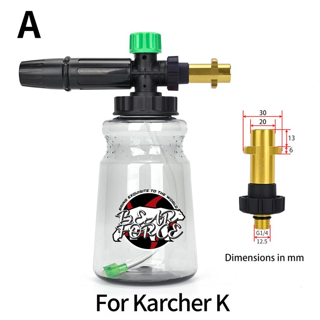Пенонасадка для мойки высокого давления, пенораспылитель для мойки автомобиля для Karcher Elitech Bort AR Bosch Michelin
