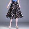 Summer Chiffon Loose High Waist Wide Leg Pants Skirt Casual Small Floral Cropped Cropped Pants for Women