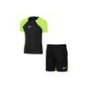Dh9484-010 Комплект джерси для детей Dri-fit Academy Pro Kids