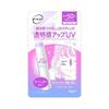 ROHTO Skin Aqua Tone Up UV Stick Lavender SPF50PA 43g