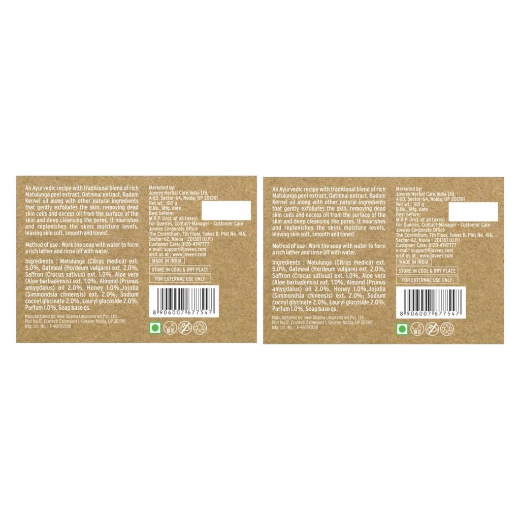 Jovees Herbal Orange Peel & Honey Exfoliating Soap 100G Pack of 2 for Smooth Soft Glowing Skin Daily Use