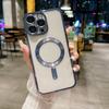 Гальванизированный магнитный чехол IP16pro Защитный чехол со встроенной линзовой пленкой Мягкий чехол из ТПУ для чехлов для телефонов Apple 15/14