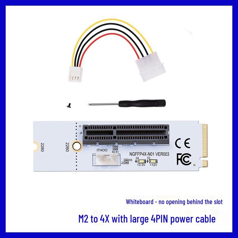 New M.2 Key M to PCIe 4X Card Adapter with NVMe and 4X Signal, LED Indicator