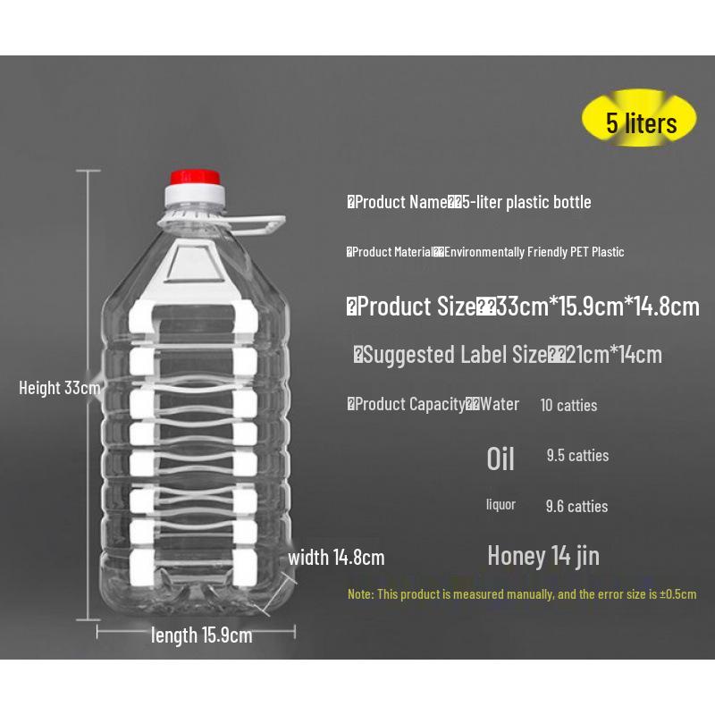 25L PET Plastic Wine Barrel with Lid - Thickened, Edible Oil Pot, 5L Container