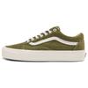 Кроссовки унисекс Anderson .Paak x Old Skool 36 DX Capers Зеленые VN0A54F3ZC6