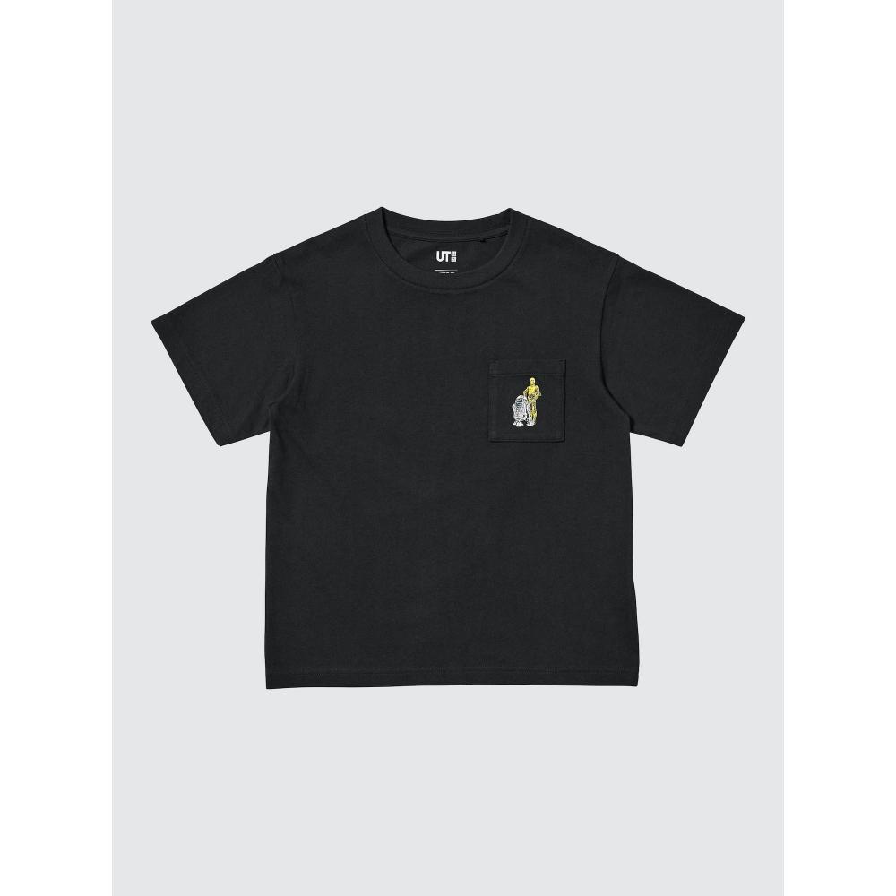 Uniqlo Япония Магия Для Всех Иконок Ut