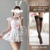 Sexy Lingerie Uniform Pink Cow Uniform Maid Uniform Seduction Cosplay Sexy Pure Bunny