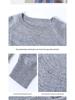 Women's Soft Wool Round Neck Knit Sweater - Versatile, Skin-Friendly, Hand-Crocheted