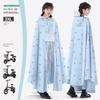 Electric Battery Motorcycle Women's Single Thickened Special Raincoat