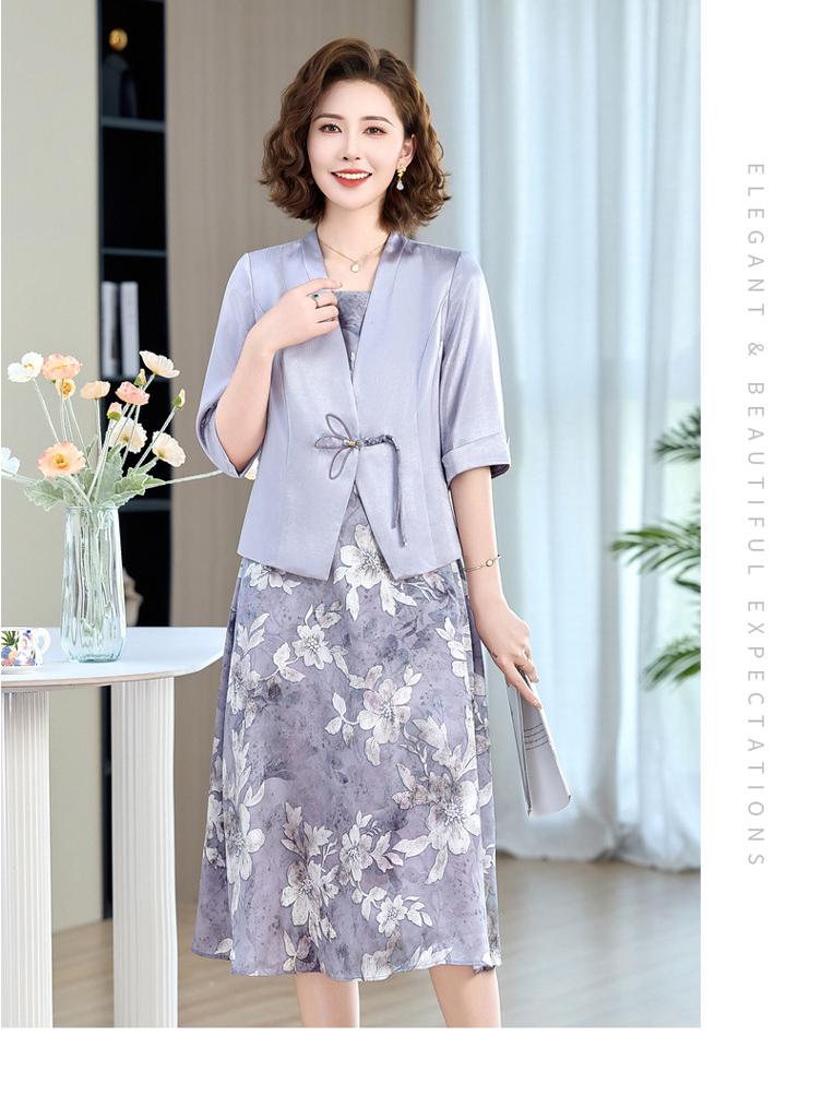 Элегантный летний комплект-двойка для зрелых женщин - пальто и платье в традиционном китайском стиле