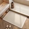 Diatomaceous Earth Non-Slip Quick-Drying Bathroom Mat